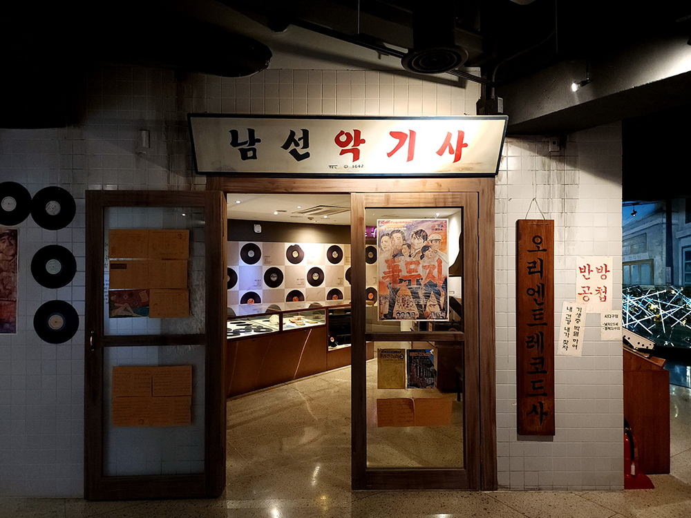 문화공간05_06.jpg 문화공간05_06.jpg