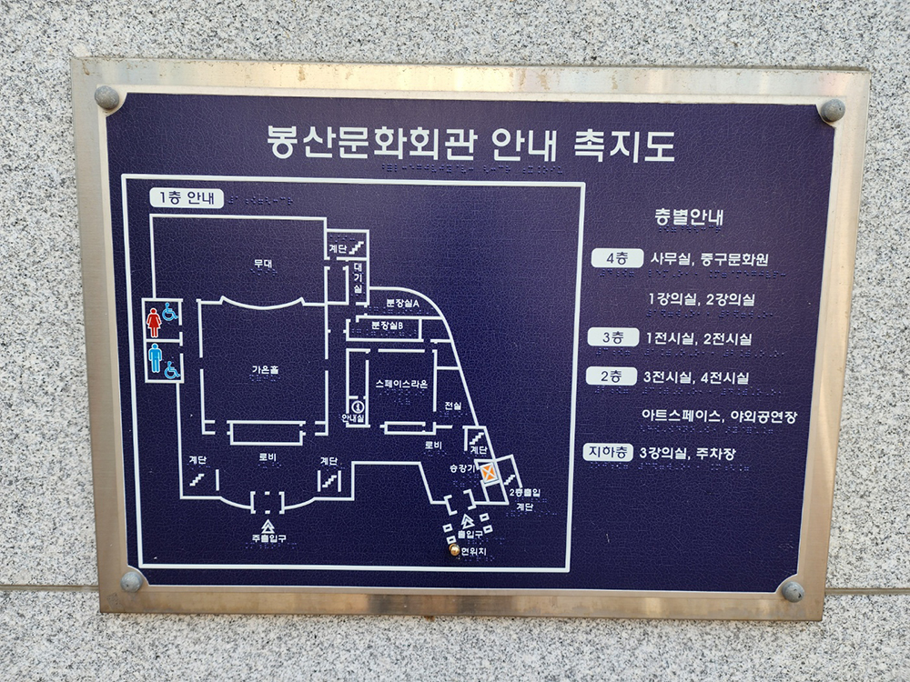 문화공간03_01.jpg