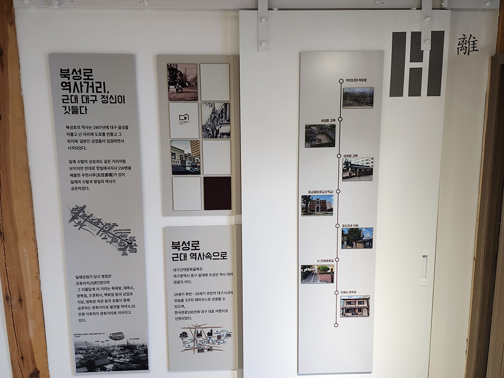 문화공간01_13.jpg