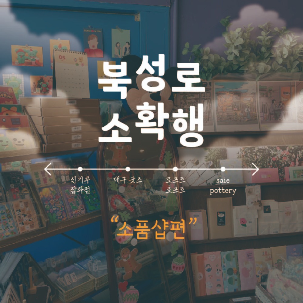 20230703145433_lnngaiqi.jpeg