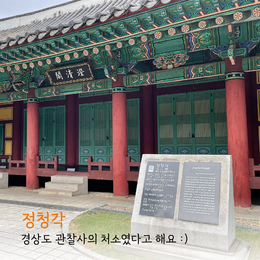 tour22_04.png