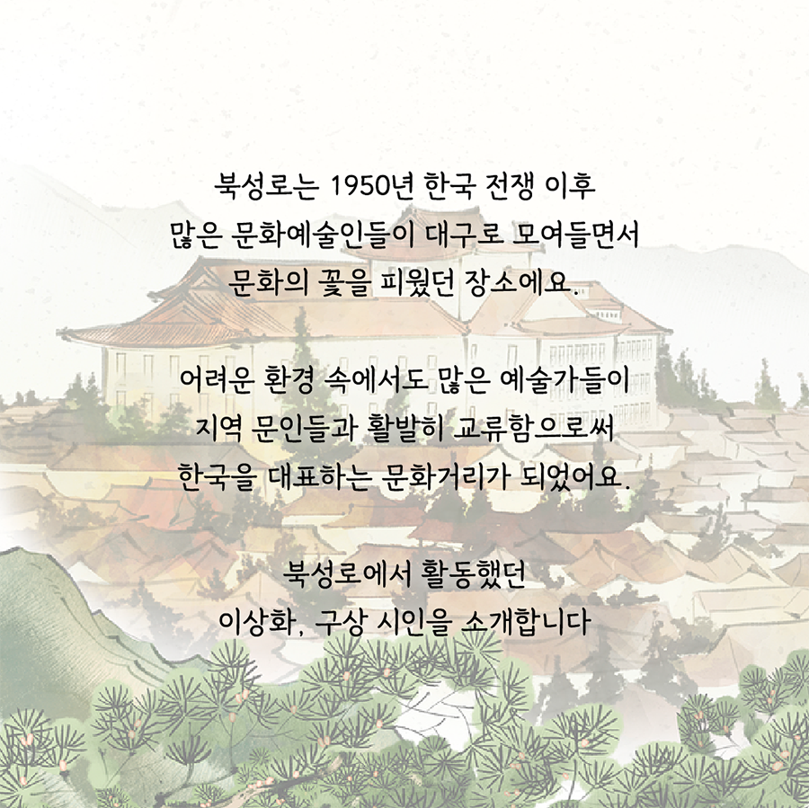 tour23_02.png
