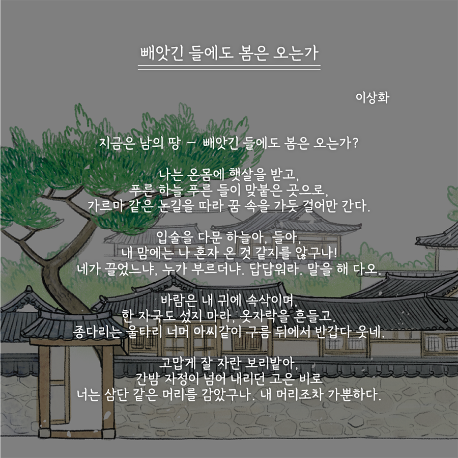 tour23_04.png