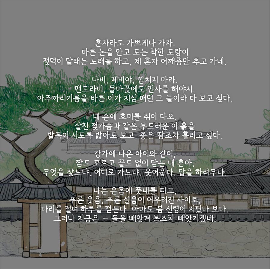 tour23_05.png