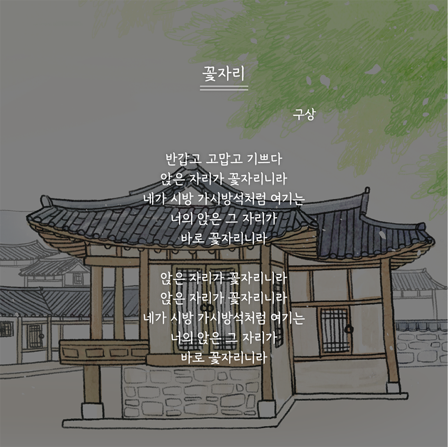tour23_07.png