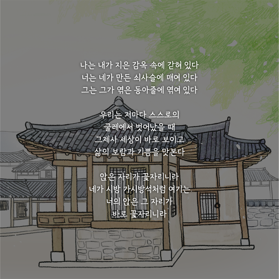 tour23_08.png