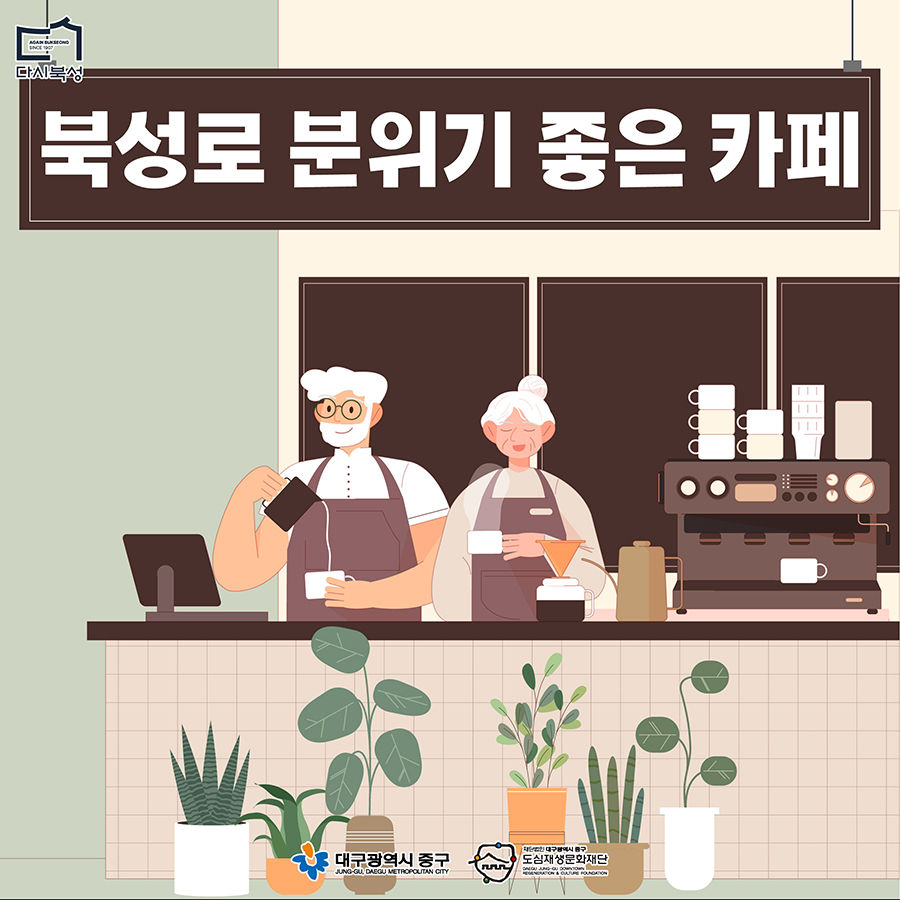 hatplace02_01.jpg