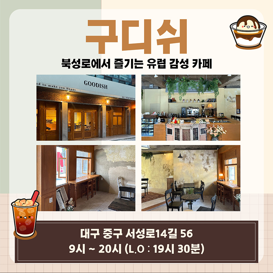 hatplace02_06.jpg