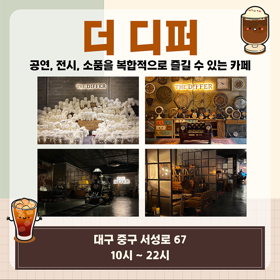 hatplace02_07.jpg