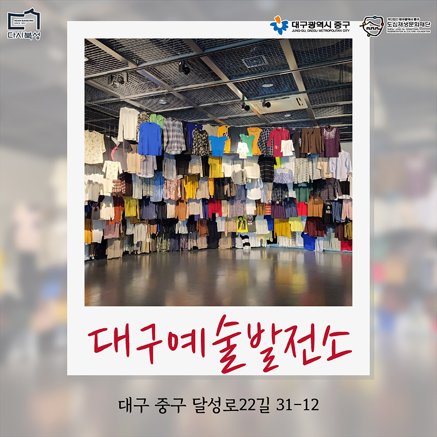 hatplace03_04.jpg