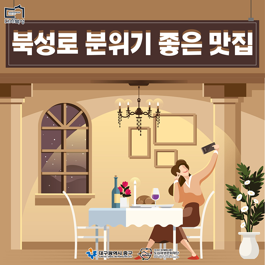 hatplace04_01.jpg