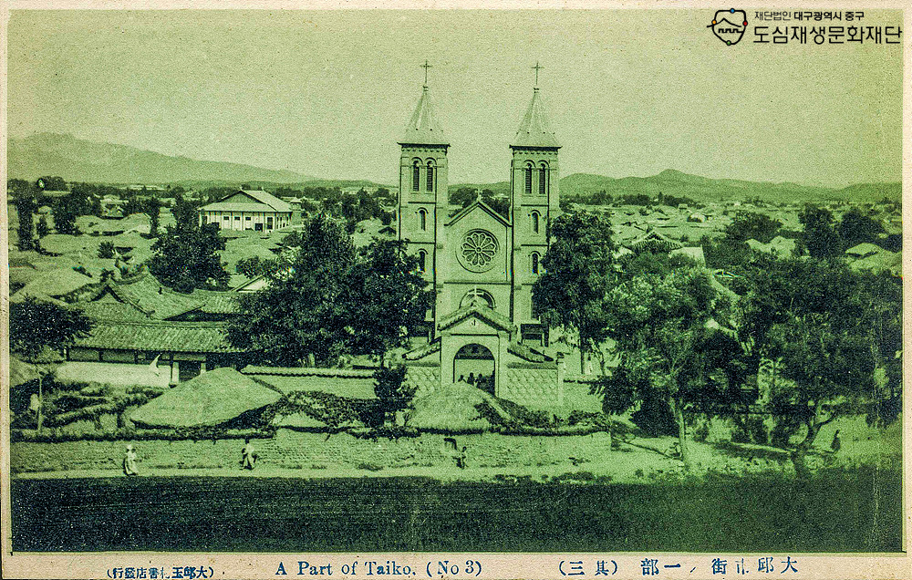 1910년대 종각 증축 전 계산성당.jpg
