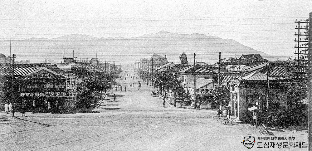 1920년대 대구역에서 본 중앙통 .jpg