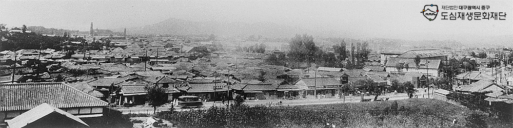 1937년 대구사범학교에서 본 대구 서쪽 시가지.jpg