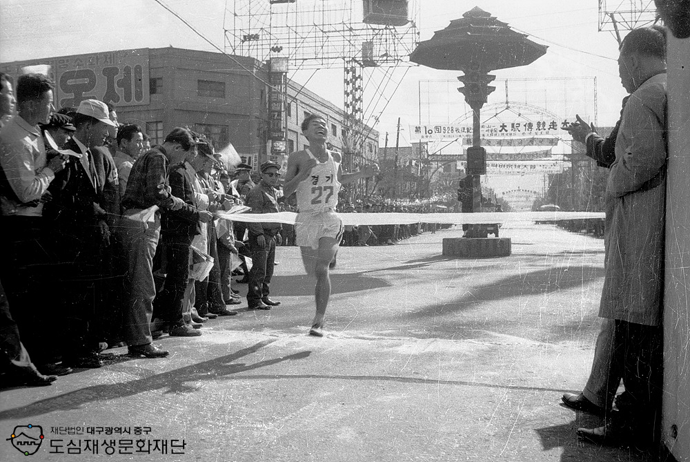 640000 대구역전 광장 제10회 9.28수복기념 부산-서울 대역전경주대회.jpg