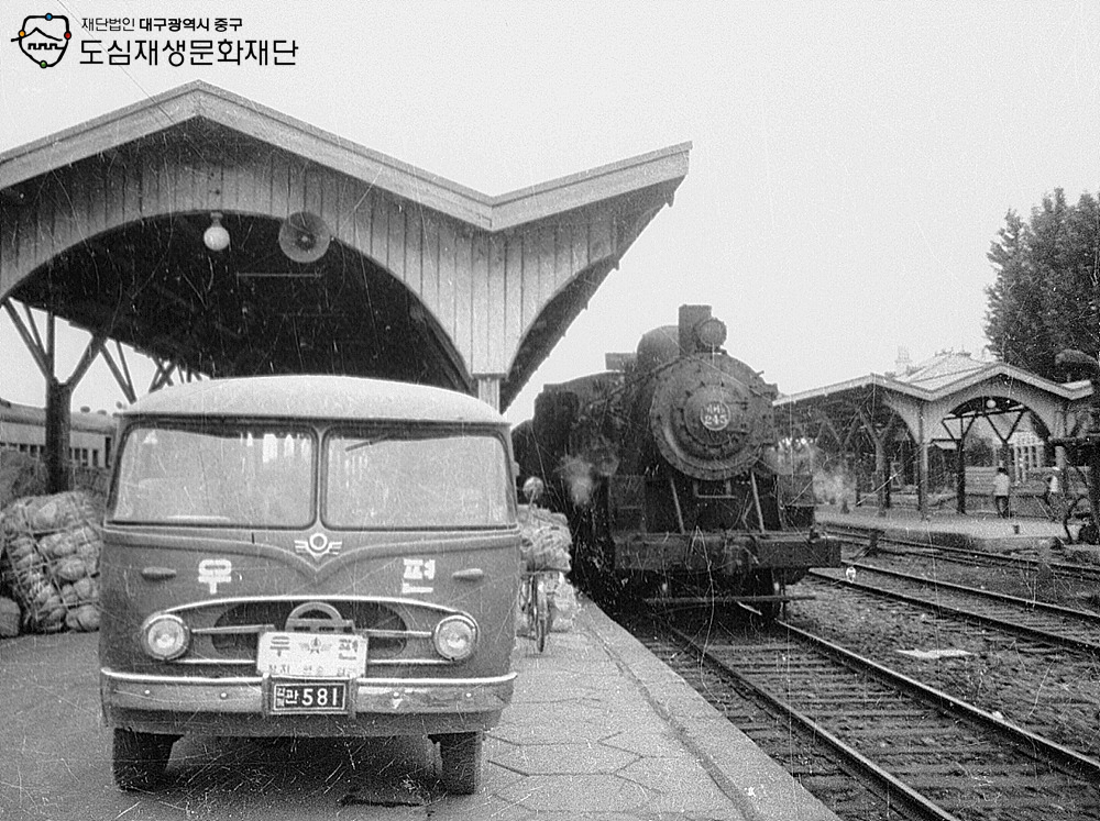 600000 대구역 우편차량.jpg 600000 대구역 우편차량.jpg