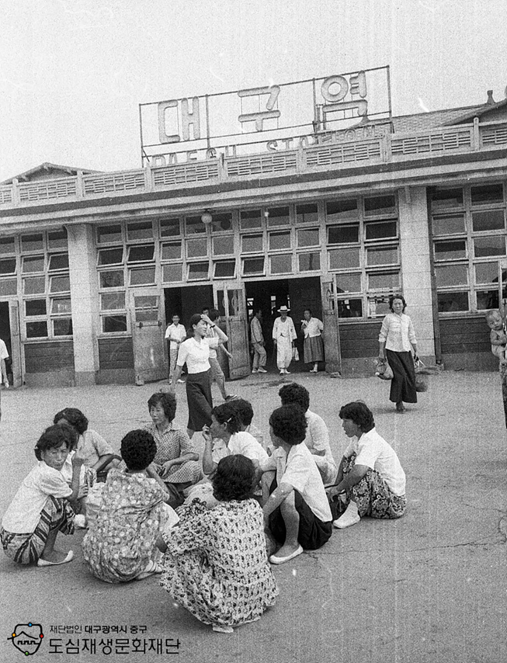700000 대구역 입구.jpg 700000 대구역 입구.jpg