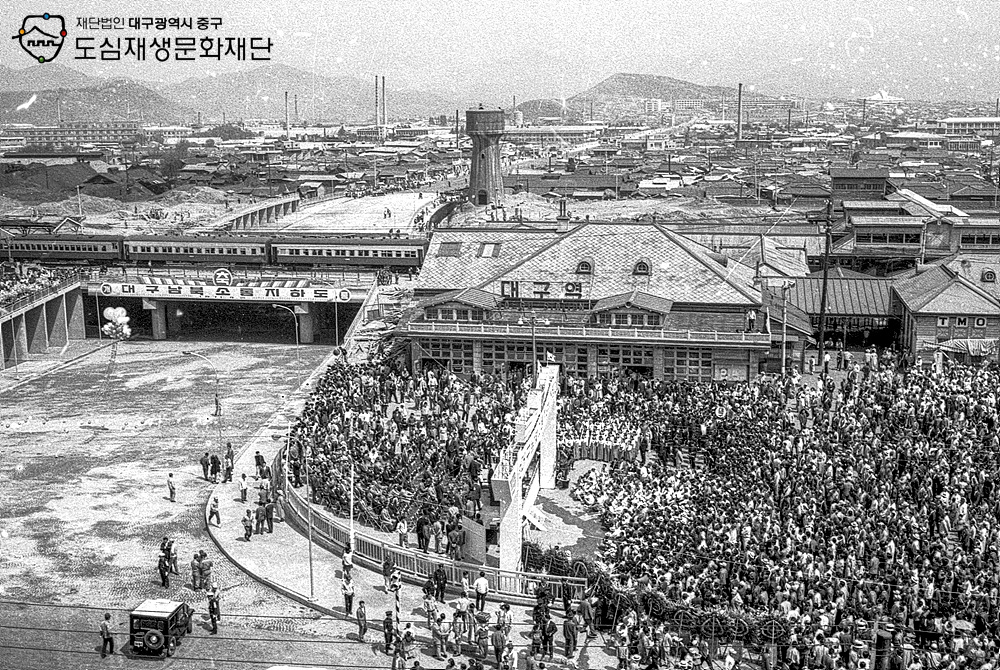 710424 대구역 지하도 개통1.jpg 710424 대구역 지하도 개통1.jpg