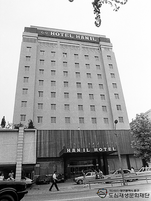 830820 한일호텔.jpg