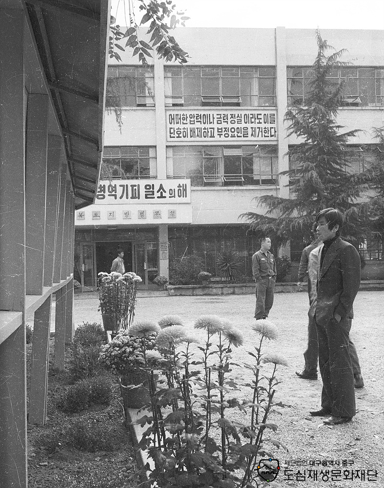600000 병무청.jpg 600000 병무청.jpg