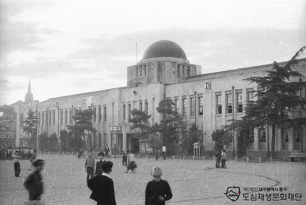 700000 대구국민학교(1960년대)1.jpg 700000 대구국민학교(1960년대)1.jpg