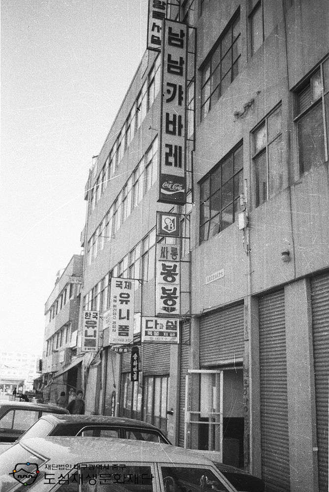 750000 남남카바레(남문시장)0154.jpg 750000 남남카바레(남문시장)0154.jpg
