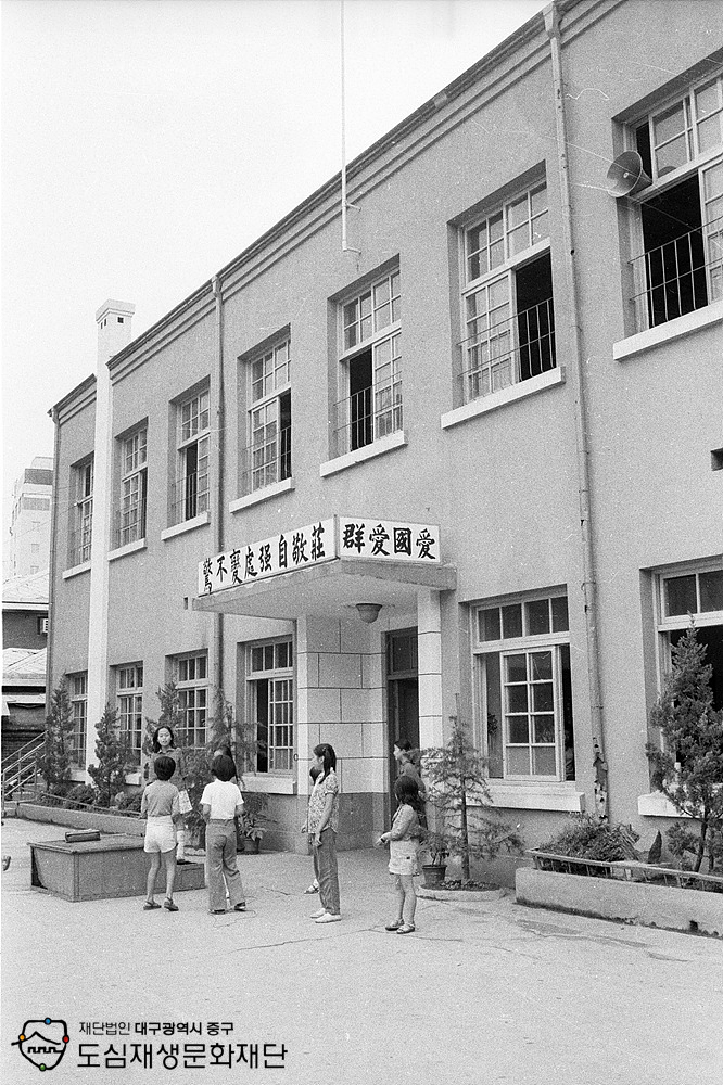 770000 대구화교학교.jpg 770000 대구화교학교.jpg