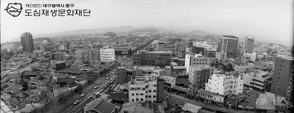 840000 매일신문사 옥상에서 본 서성네거리와 시가지.jpg 840000 매일신문사 옥상에서 본 서성네거리와 시가지.jpg