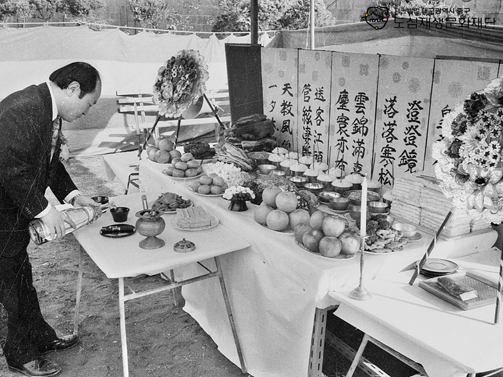 700000 삼덕동 경북대 병원 해부학 시신 합동장례식2.jpg
