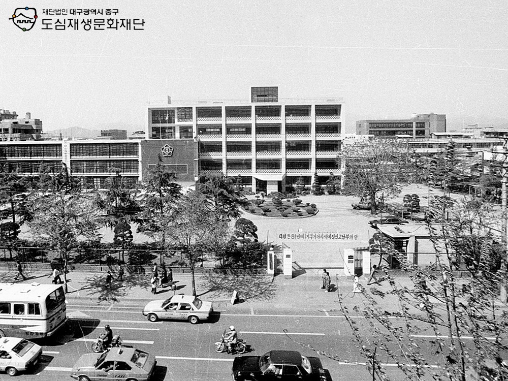 810000 문화동 대구지방국세청 전경( 전 청구대 자리).jpg 810000 문화동 대구지방국세청 전경( 전 청구대 자리).jpg