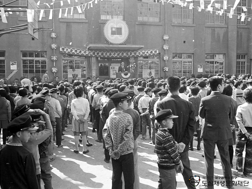711010 종로 화교학교 중화민국 건국 60주년 기념 행사.jpg