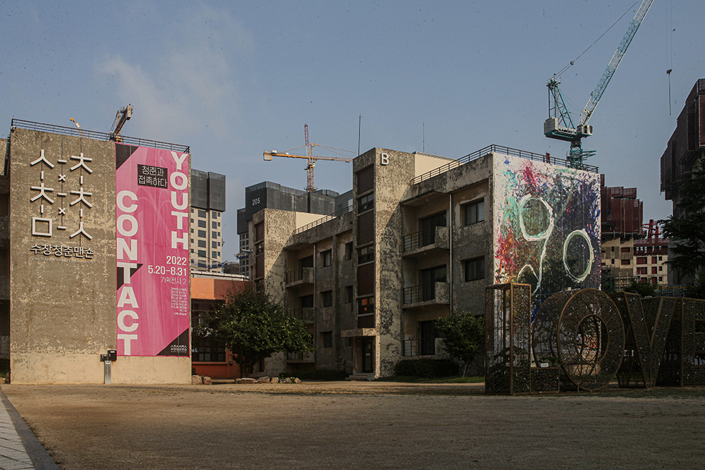 SHS D300.JPG