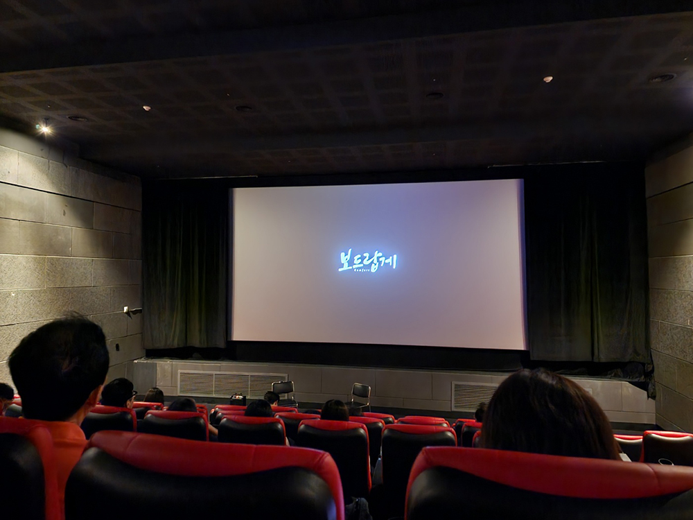 정신대할머니_11.jpg