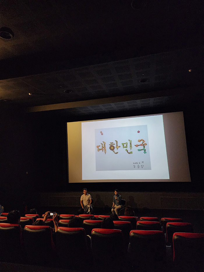 정신대할머니_06.jpg