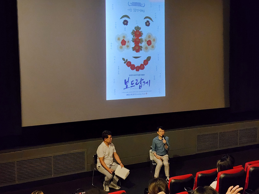 정신대할머니_01.jpg
