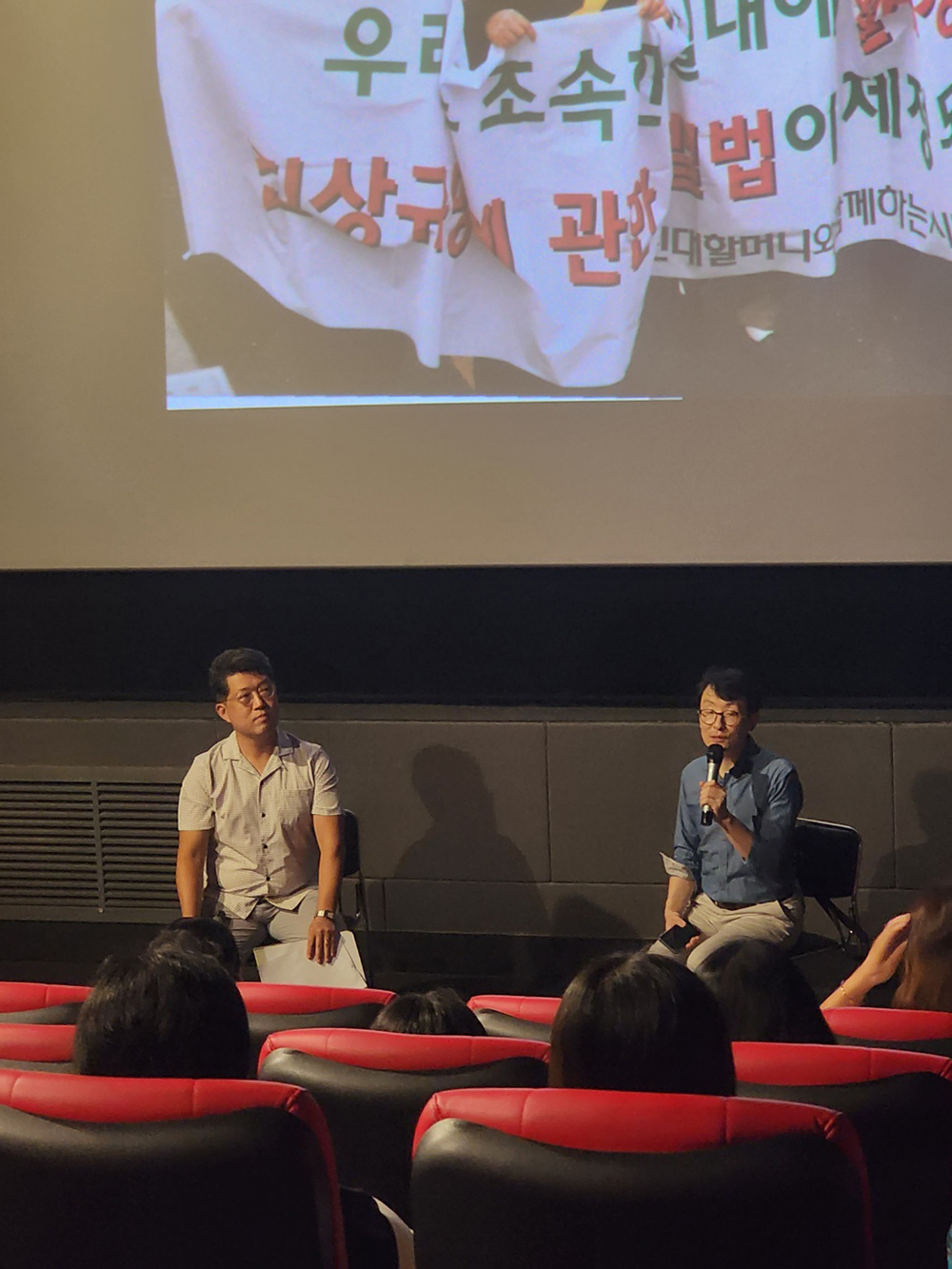 정신대할머니_05.jpg