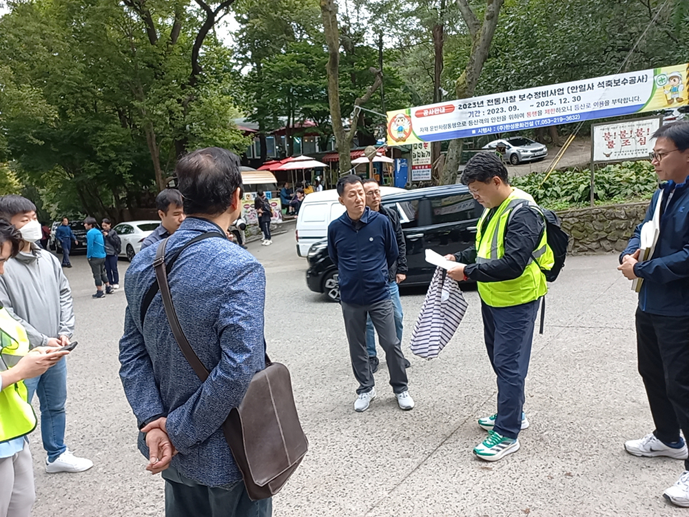 KakaoTalk_20231012_150344349_06.jpg