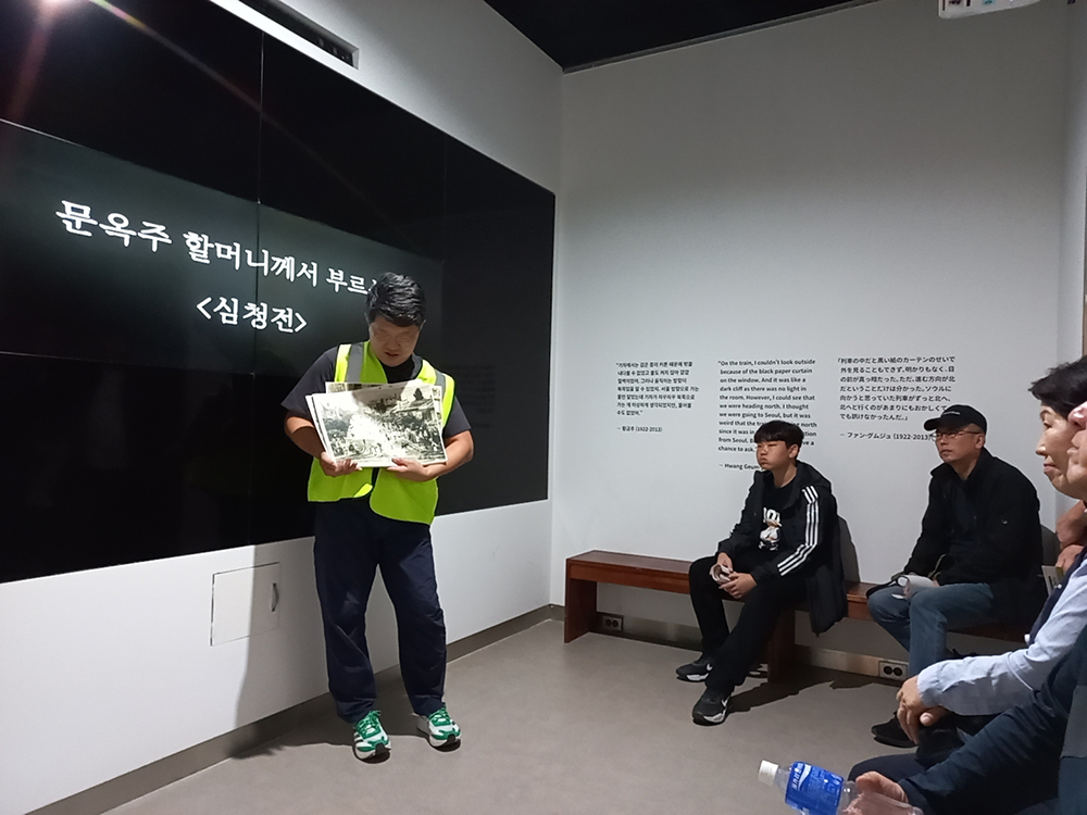 KakaoTalk_20231012_150344349_25.jpg