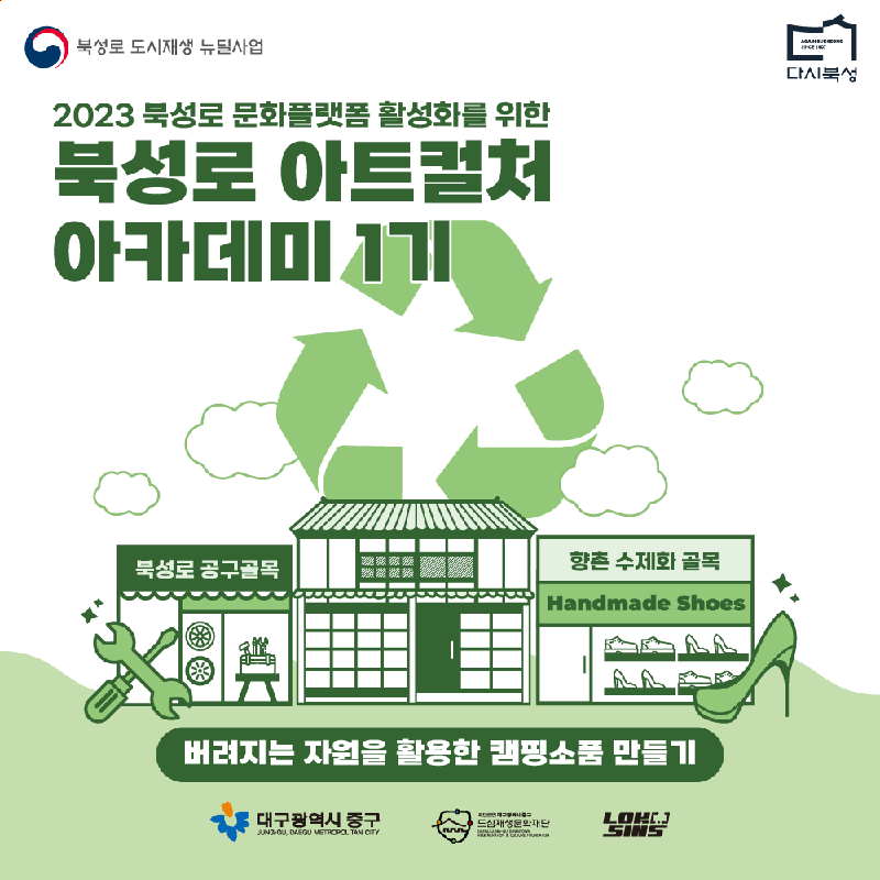 인스타그램1.png