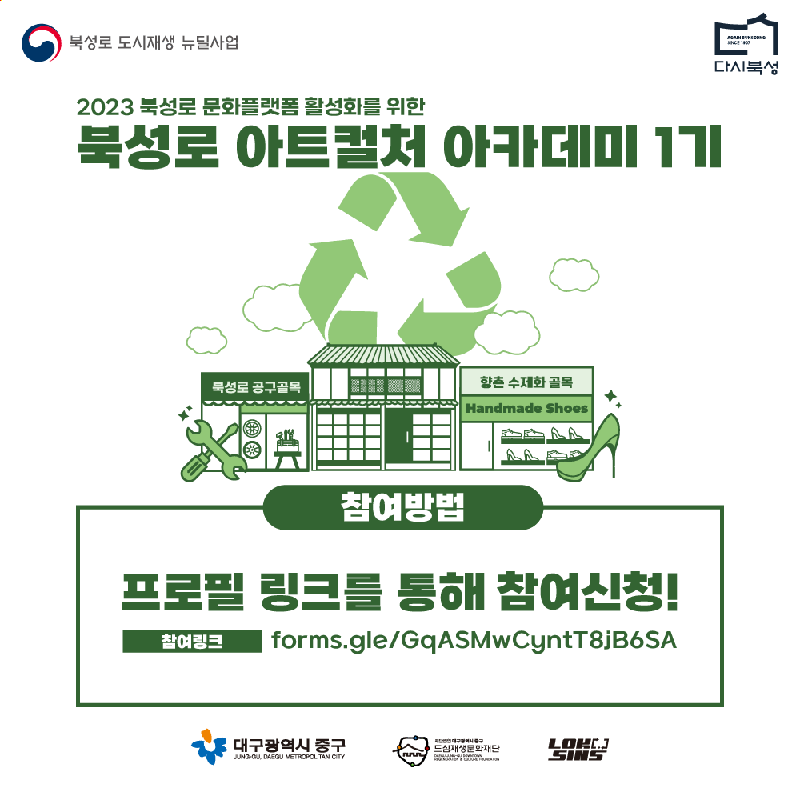 인스타그램4.png