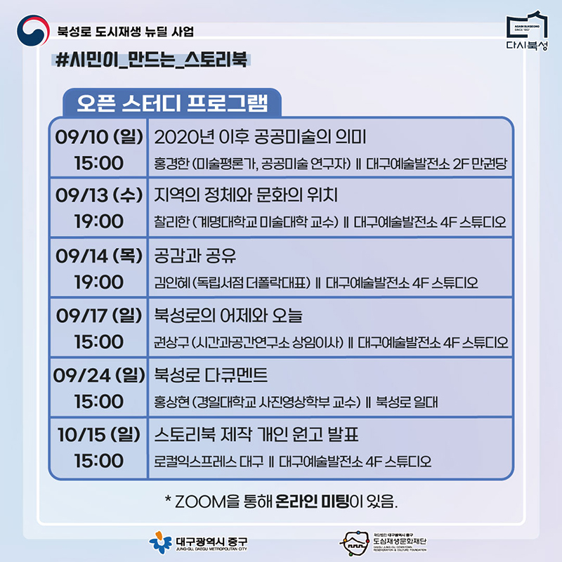 제작물 (1).jpg