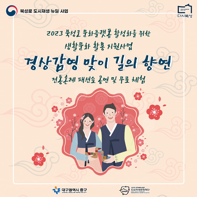 제작물 (3).jpg