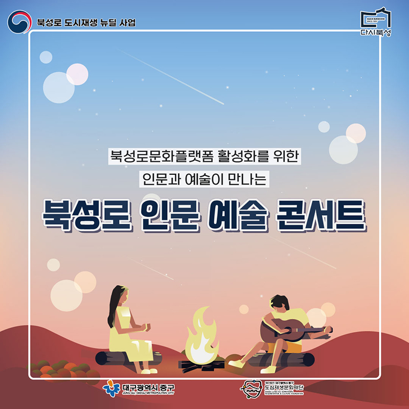 카드뉴스 (2).jpg