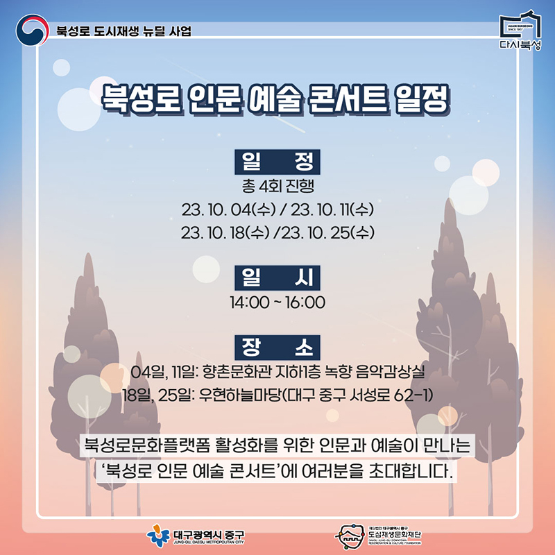 카드뉴스 (3).jpg