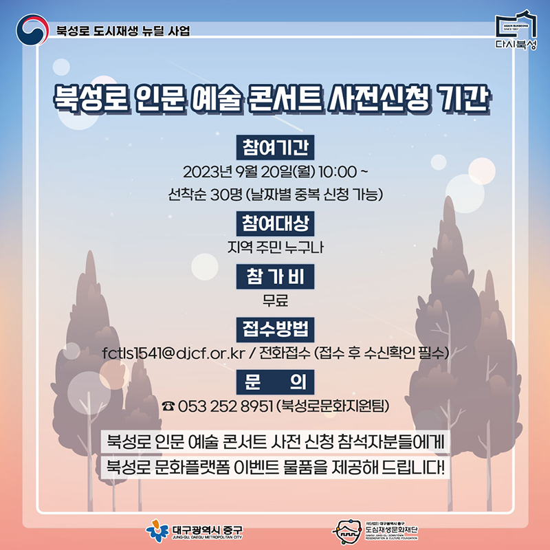카드뉴스 (4).jpg