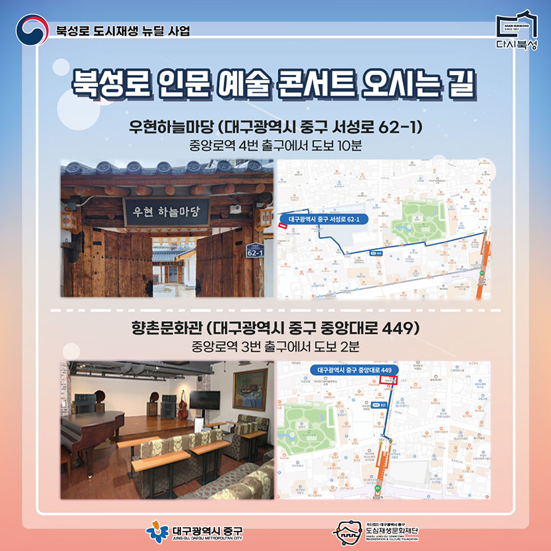 카드뉴스 (9).jpg