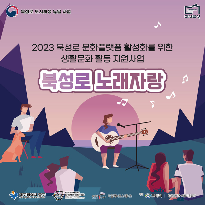 제작물 (3).jpg