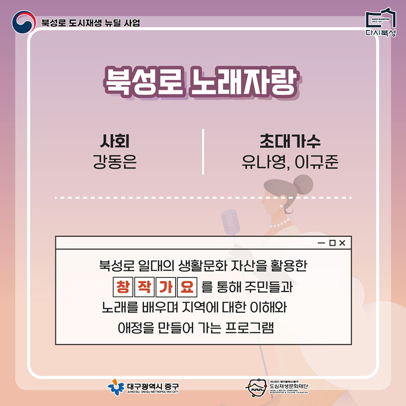 제작물 (4).jpg