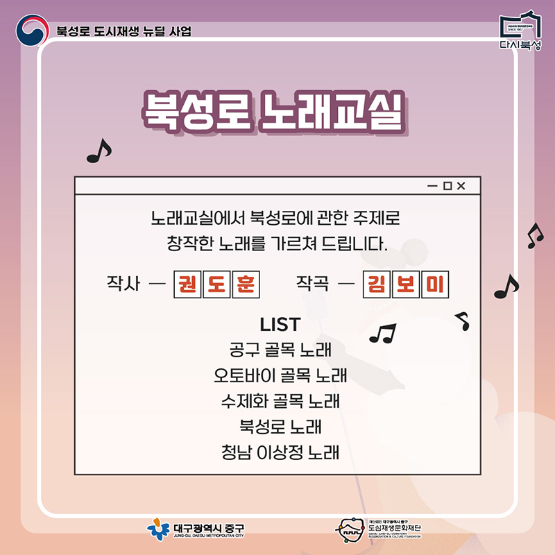 제작물 (6).jpg