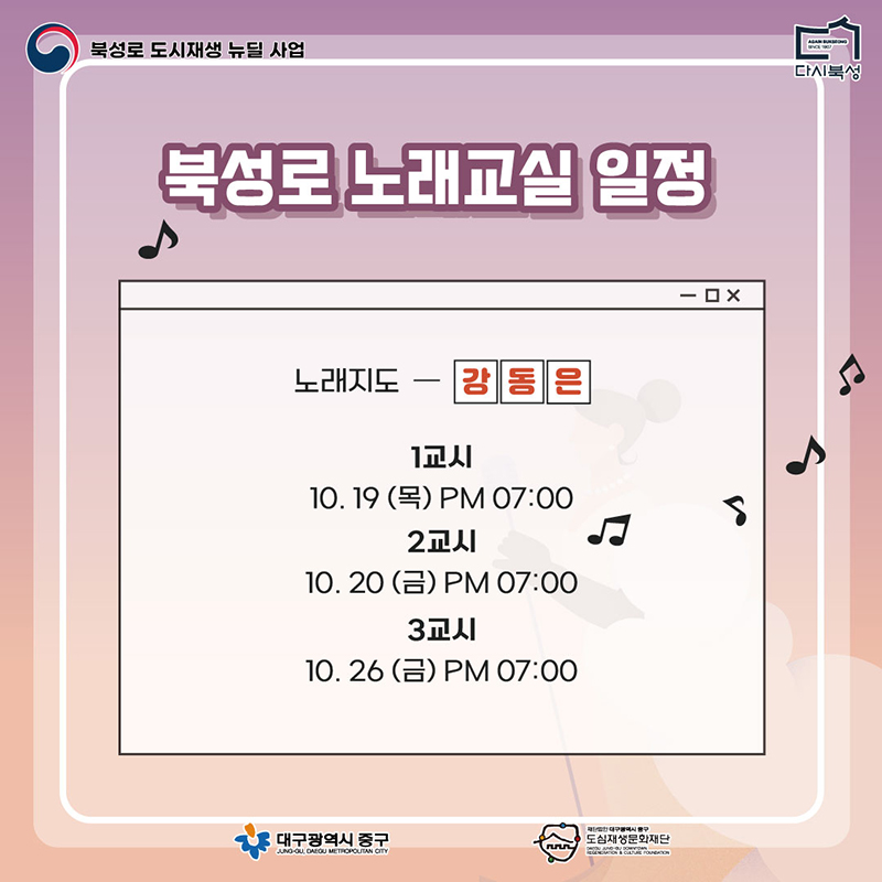 제작물 (7).jpg